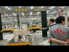 Xianda যন্ত্রপাতি সিএনসি বৃত্তাকার স্ল্যাব পাথর কাটার মেশিন Xianda যন্ত্রপাতি Chjj-1500