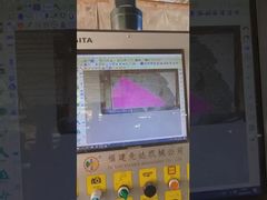 ৫-অক্ষ ব্রিজ স' কাটিং মেশিন গ্রানাইট এবং মার্বেল কাটিং মেশিন