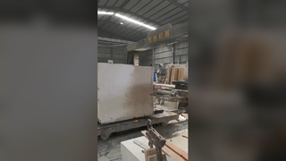 CHJJ বৃত্তাকার স্ল্যাব স্টোন কাটার মেশিন