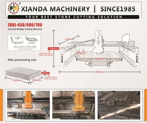 পাথর কাটার মেশিন ব্রিজ কাটার মেশিন ইনফ্রারেড ব্রিজ কাটার মেশিন Zdqj-450/600/800