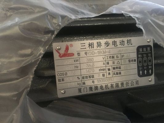 পাথর কাটার মেশিন ব্রিজ কাটার মেশিন ইনফ্রারেড ব্রিজ কাটার মেশিন Zdqj-450/600/800